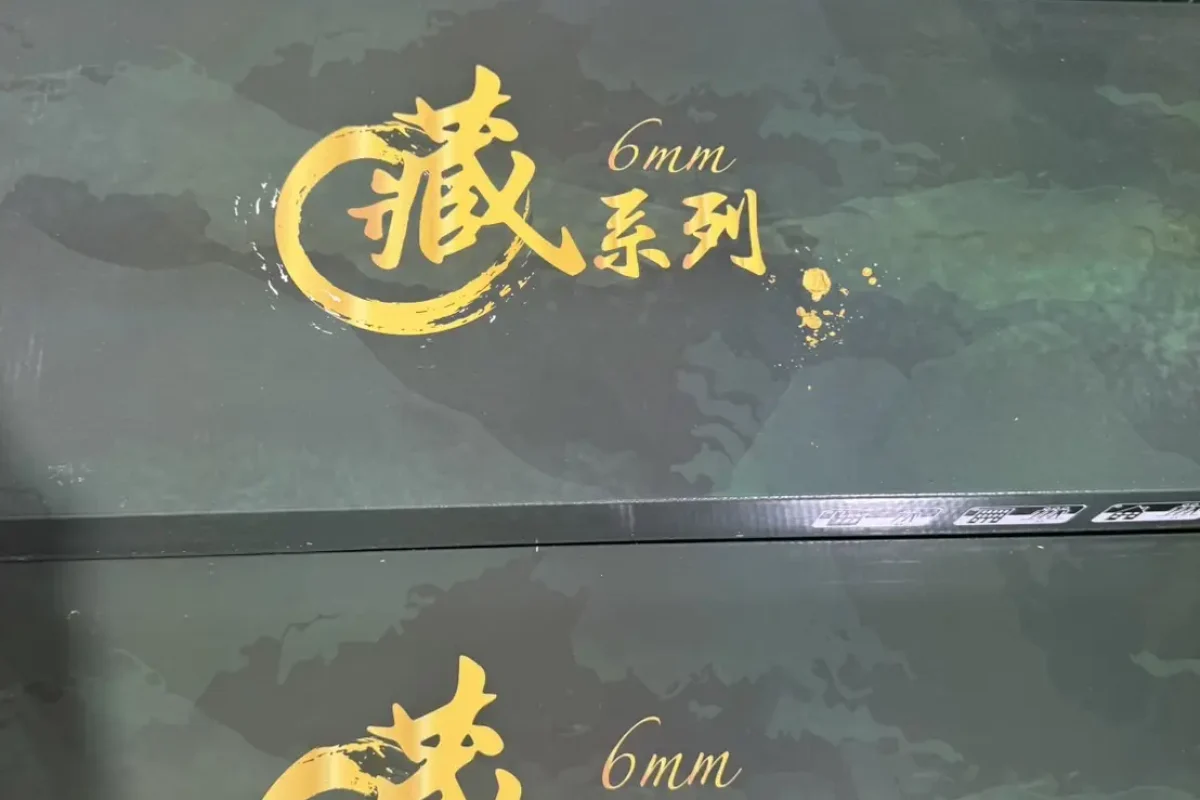 萍菲工程-台北石塑地板-台北地板-台北窗簾安裝-台北貼壁紙-桃園石塑地板-桃園塑膠地板_240912_藏系列_03
