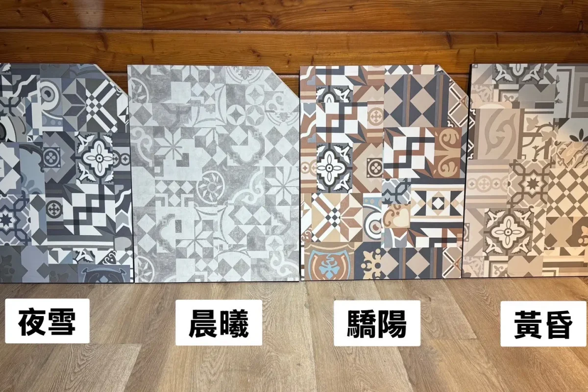 萍菲工程-台北石塑地板-台北地板-台北窗簾安裝-台北貼壁紙-桃園石塑地板-桃園塑膠地板_240912_藏系列_05