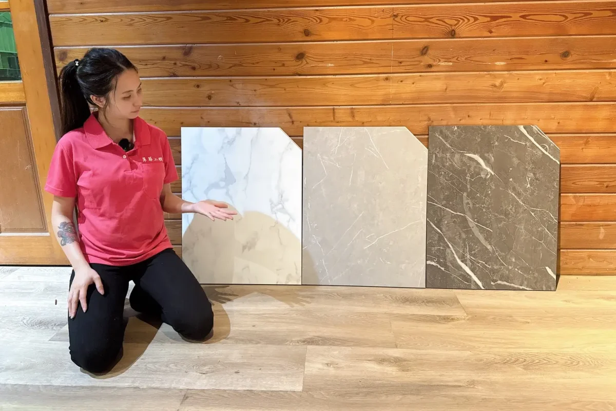 萍菲工程-台北石塑地板-台北地板-台北窗簾安裝-台北貼壁紙-桃園石塑地板-桃園塑膠地板_240912_藏系列_06